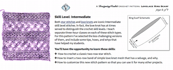 Screenshot of the skill level details for Vashti's Lovelace pattern.