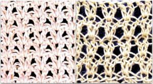 Basic V-Stitch on left; same V-stitch pattern, but worked between two top loops on right.