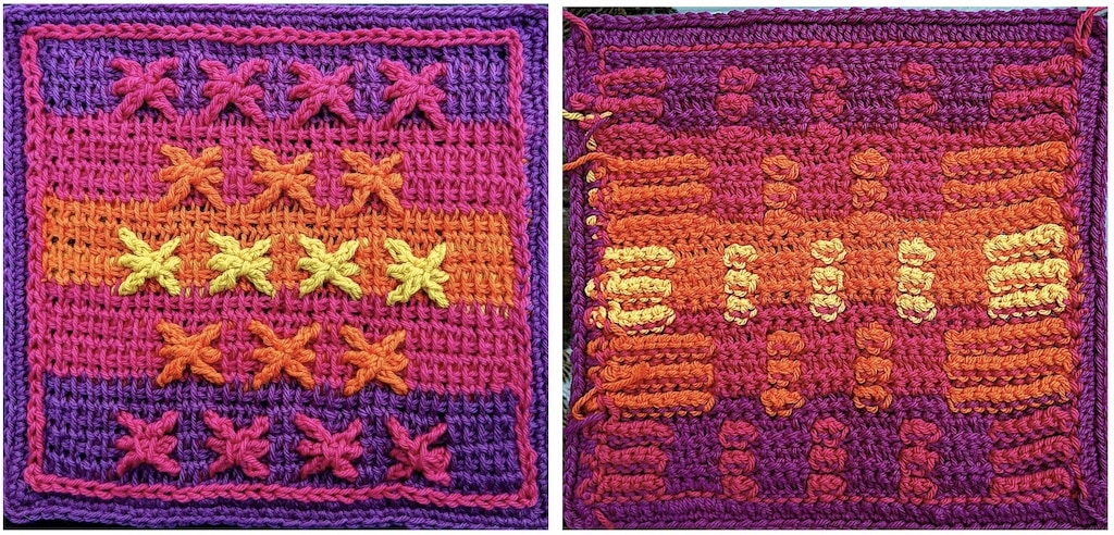 Front and back of Embossed Stars Tunisian Crochet blanket square #18 for 2021 CAL